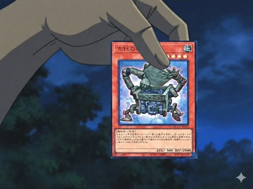 내 덱아 나에게 힘을!!!!_5.webp