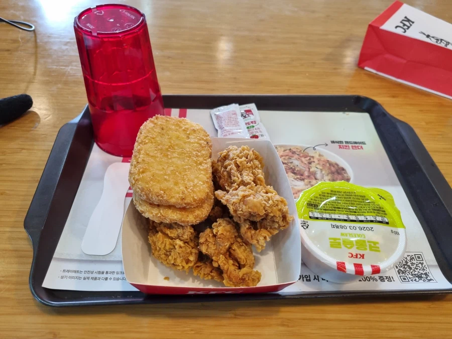 김포 KFC)- 통다리+해쉬브라운 리뷰_3.webp