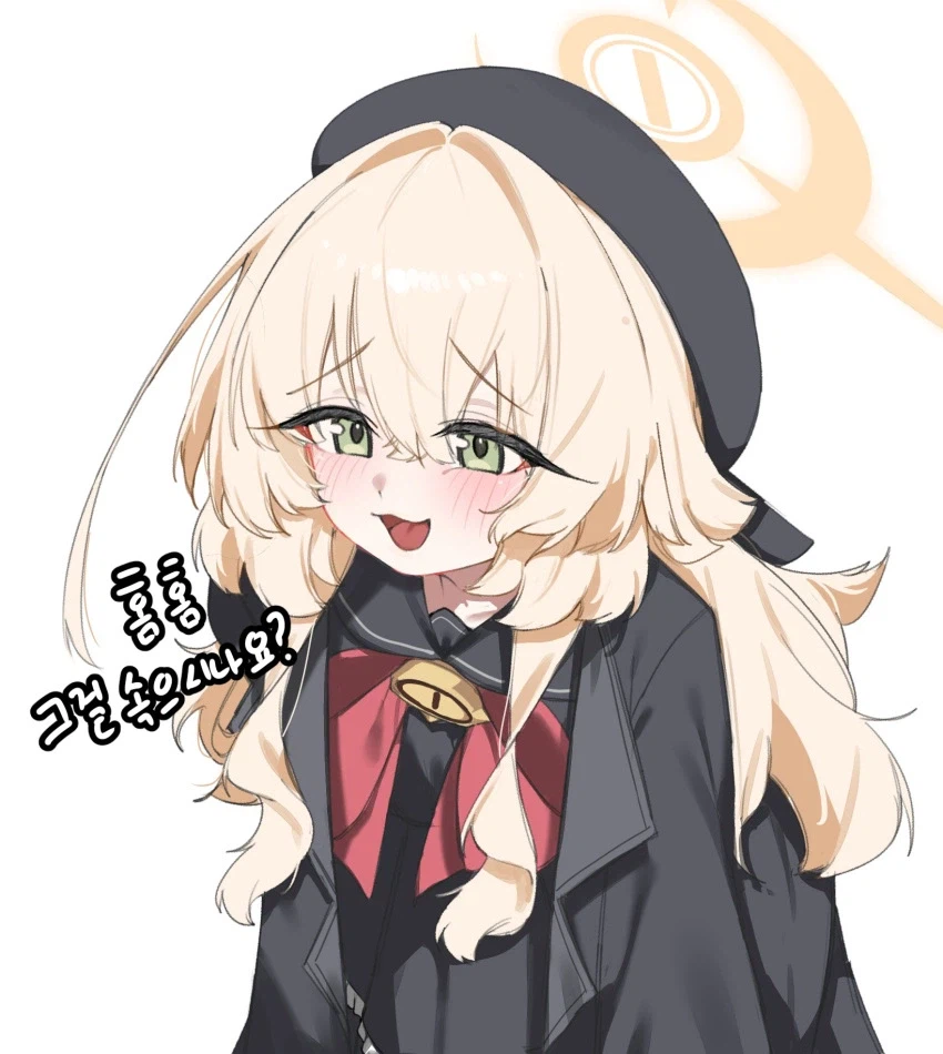 블루아카) 보여주는 히죽 교수님.jpg_2.webp