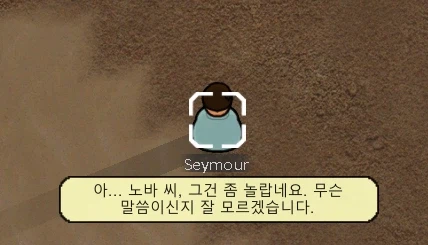 말꺼낸김에 정리해보는 림월드 ai토크모드 적용방법_20.webp