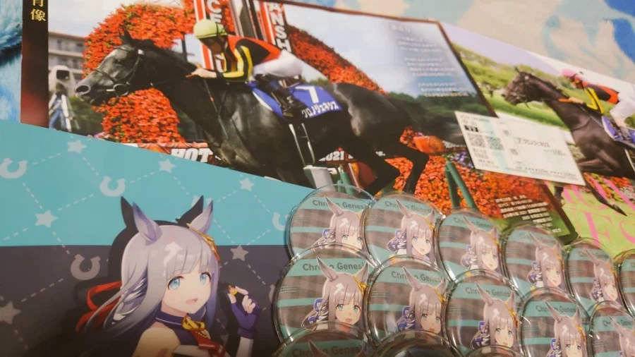 [말딸] 고루시, 크로노, 하이세이코의 생일축전 모음_74.webp