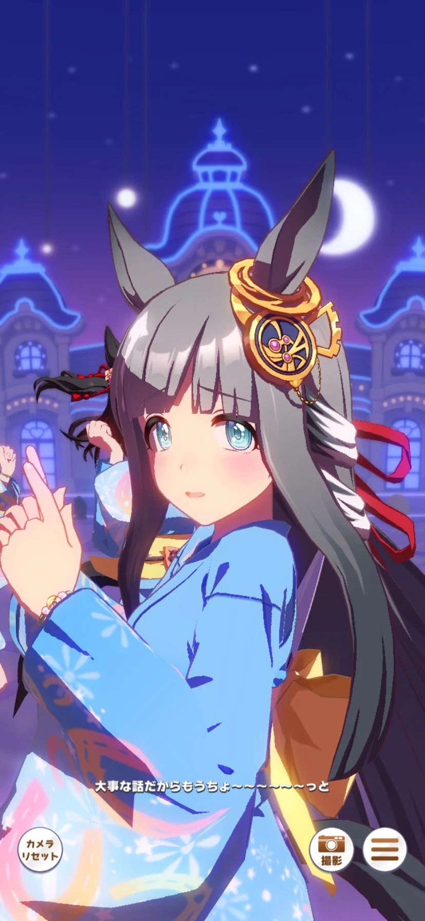 [말딸] 고루시, 크로노, 하이세이코의 생일축전 모음_78.webp