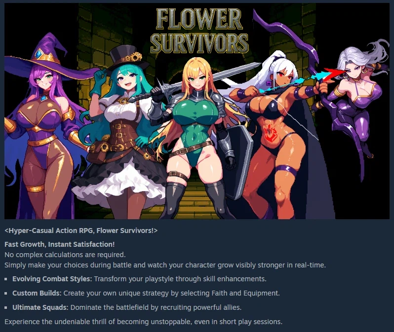 [플라워 서바이버스] 스팀 상점페이지 공개_3.webp