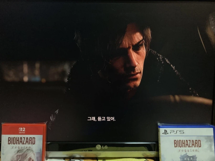 바이오하자드 레퀴엠 - 플스5 -_34.webp