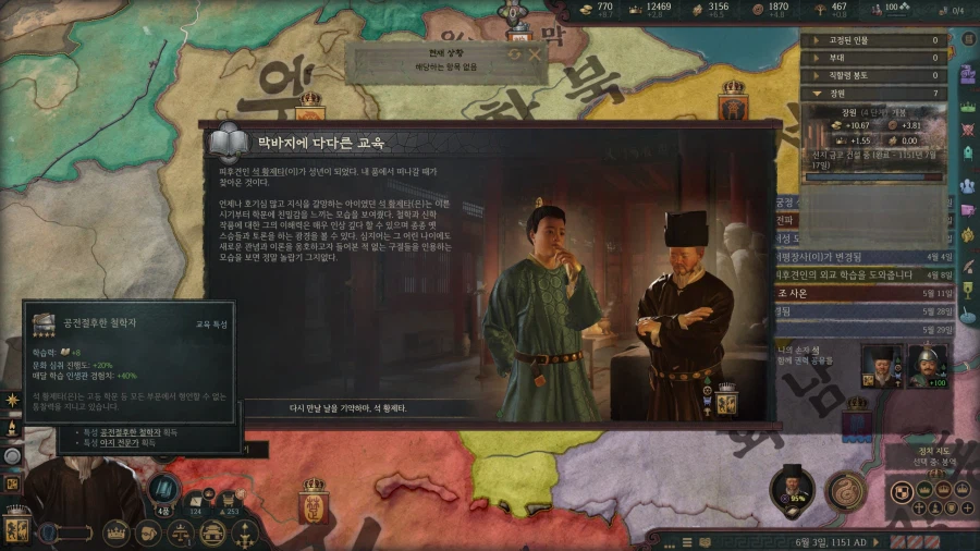 101살까지 장수한 석 로제타가 얼마나 대단한지 죽고나서 알았습니다_5.webp