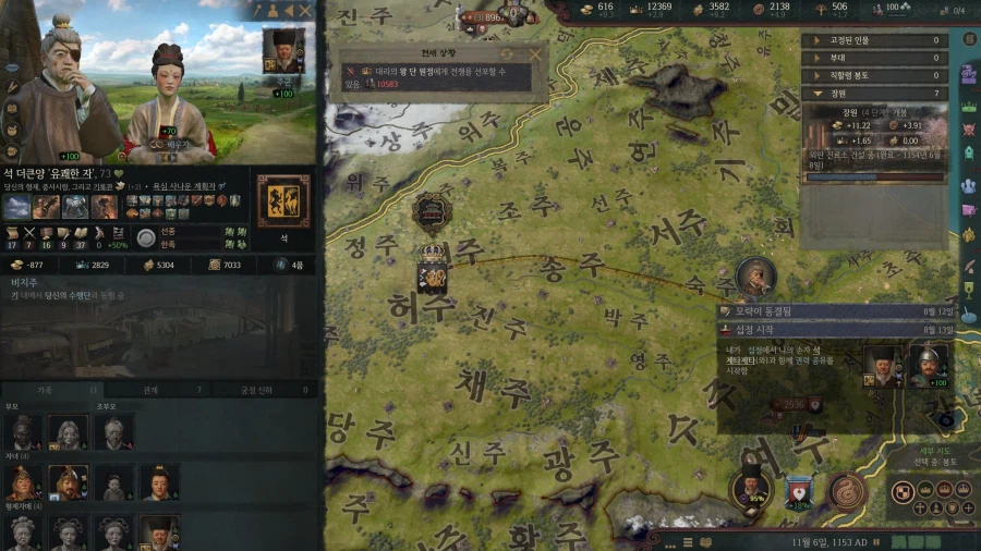 101살까지 장수한 석 로제타가 얼마나 대단한지 죽고나서 알았습니다_9.webp