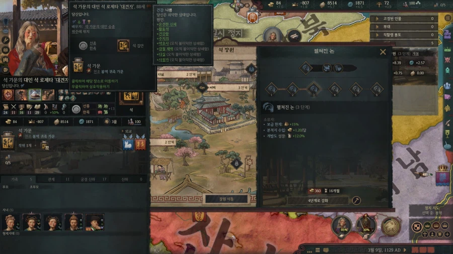 101살까지 장수한 석 로제타가 얼마나 대단한지 죽고나서 알았습니다_10.webp