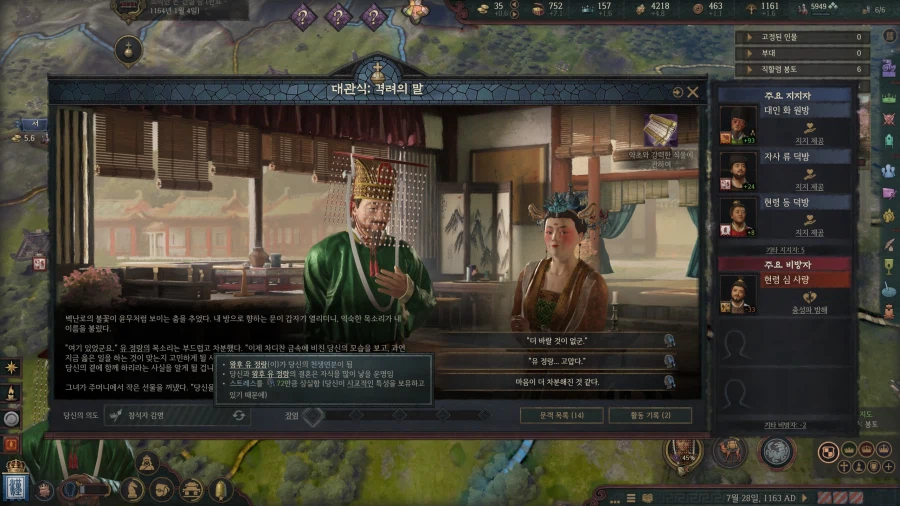 101살까지 장수한 석 로제타가 얼마나 대단한지 죽고나서 알았습니다_24.webp