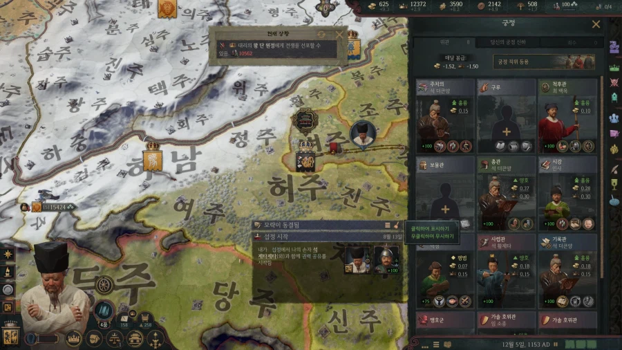 101살까지 장수한 석 로제타가 얼마나 대단한지 죽고나서 알았습니다_31.webp