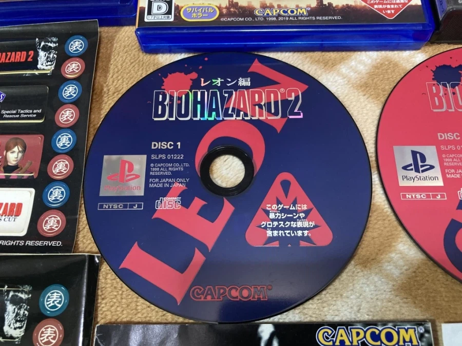 바이오하자드 레퀴엠 - 플스5 -_63.webp