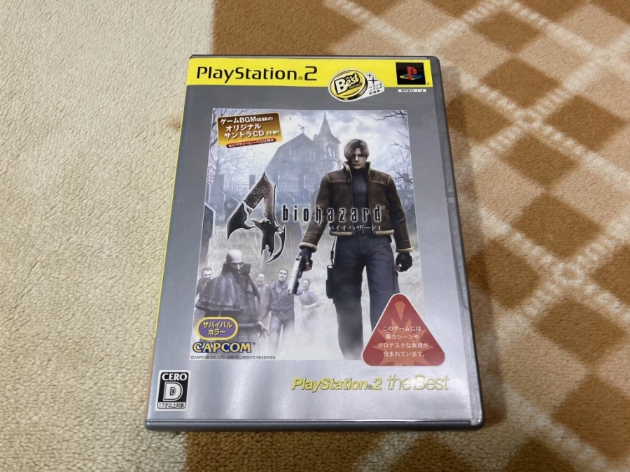 바이오하자드 레퀴엠 - 플스5 -_80.webp