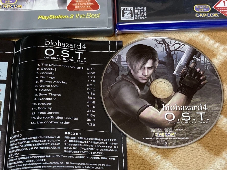 바이오하자드 레퀴엠 - 플스5 -_91.webp