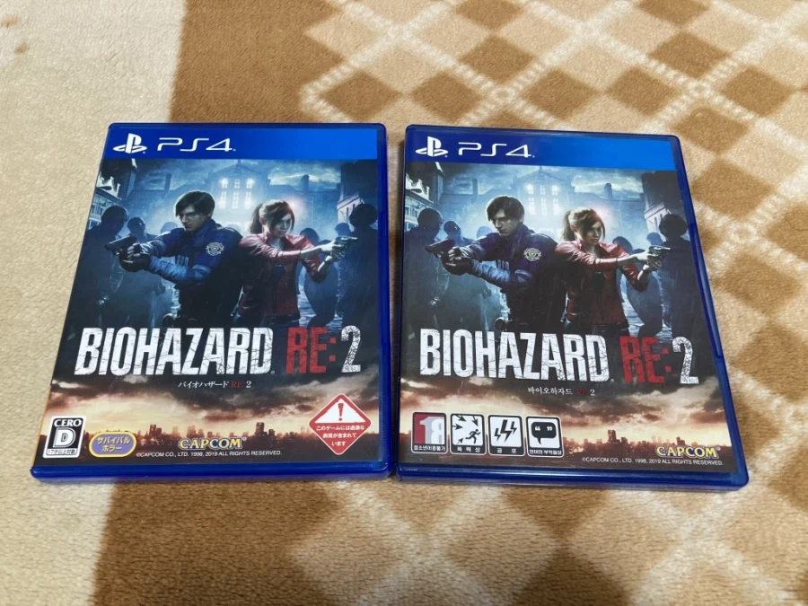 바이오하자드 레퀴엠 - 플스5 -_97.webp