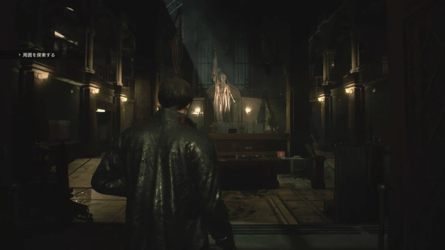 바이오하자드 레퀴엠 - 플스5 -_108.webp