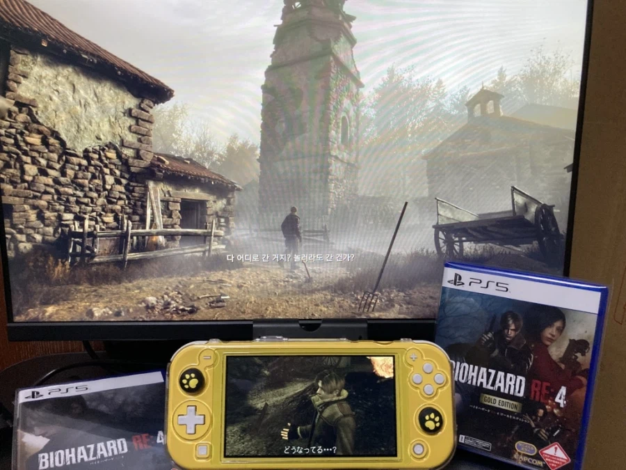 바이오하자드 레퀴엠 - 플스5 -_127.webp