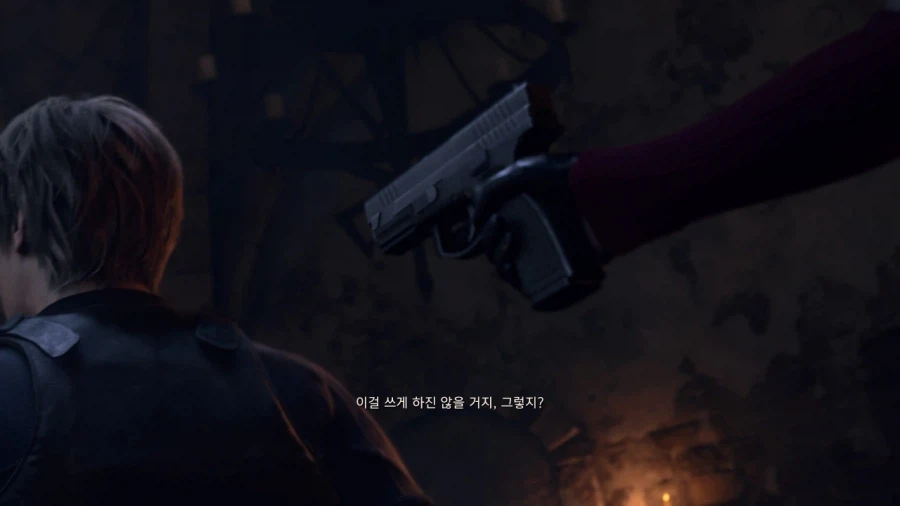 바이오하자드 레퀴엠 - 플스5 -_129.webp