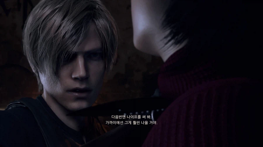 바이오하자드 레퀴엠 - 플스5 -_132.webp