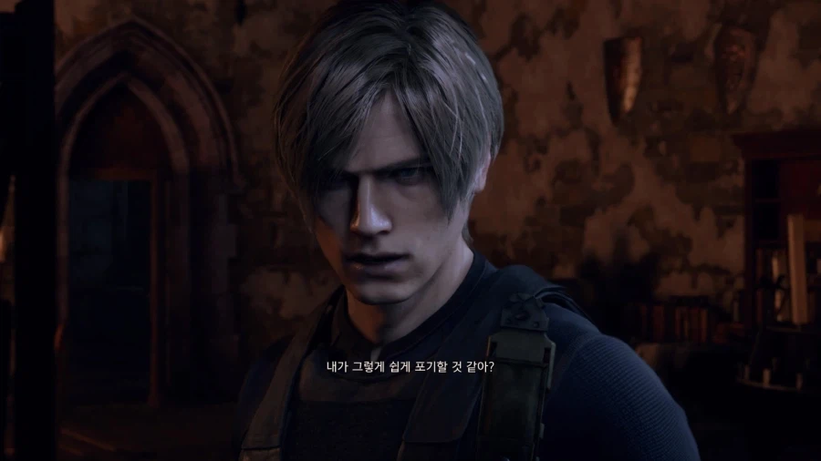 바이오하자드 레퀴엠 - 플스5 -_136.webp