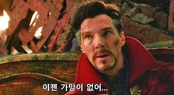 한국 번역 시장이 총체적으로 망해버렸다는 증거_1.webp