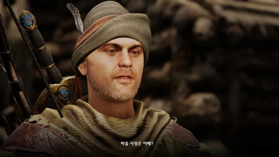 3장 이바르스비의 결혼식_1.webp