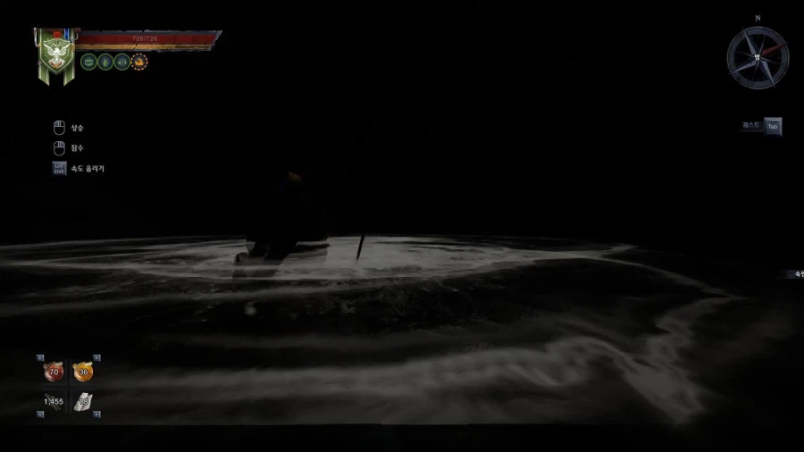 3장 이바르스비의 결혼식_29.webp