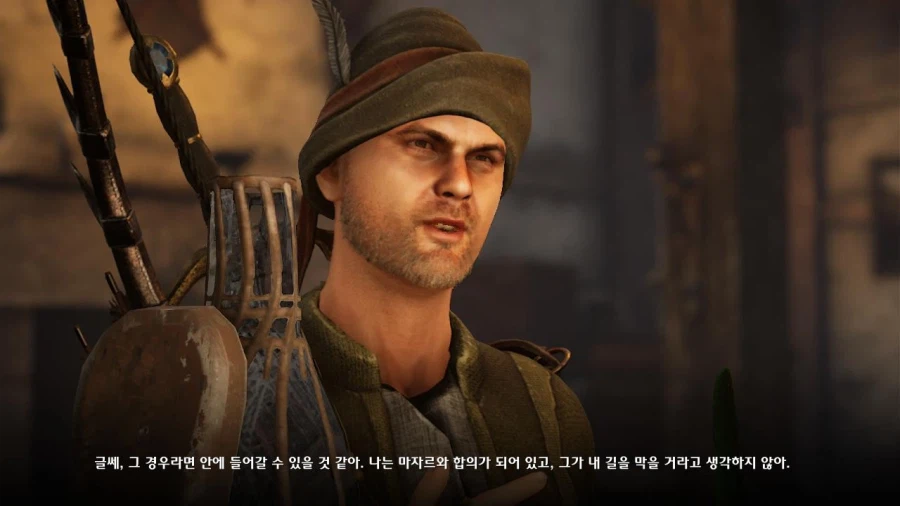 3장 무덤파는자 퀘스트 마지막 파트_8.webp