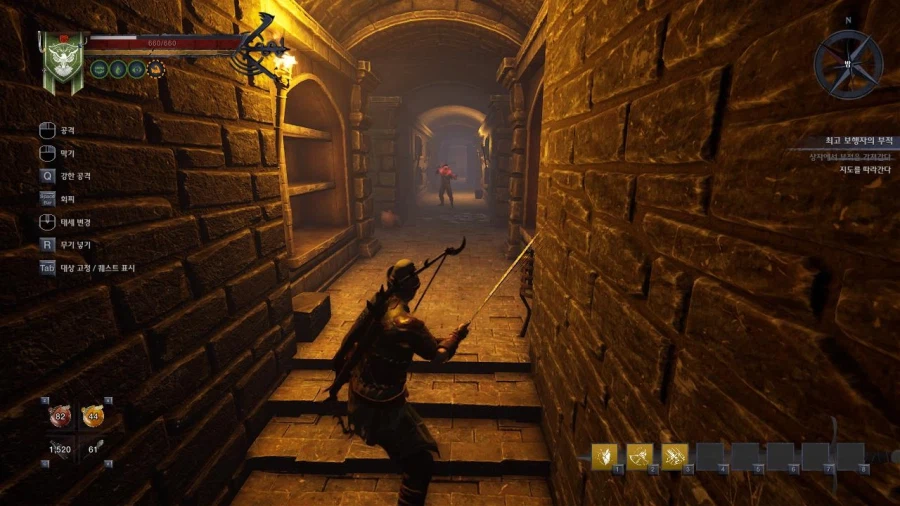 3장 무덤파는자 퀘스트 마지막 파트_13.webp