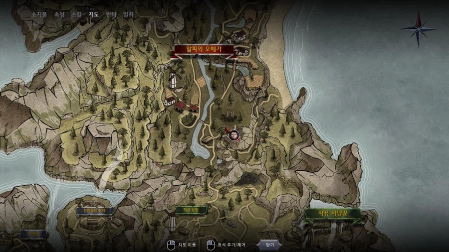 3장 무덤파는자 퀘스트 마지막 파트_16.webp