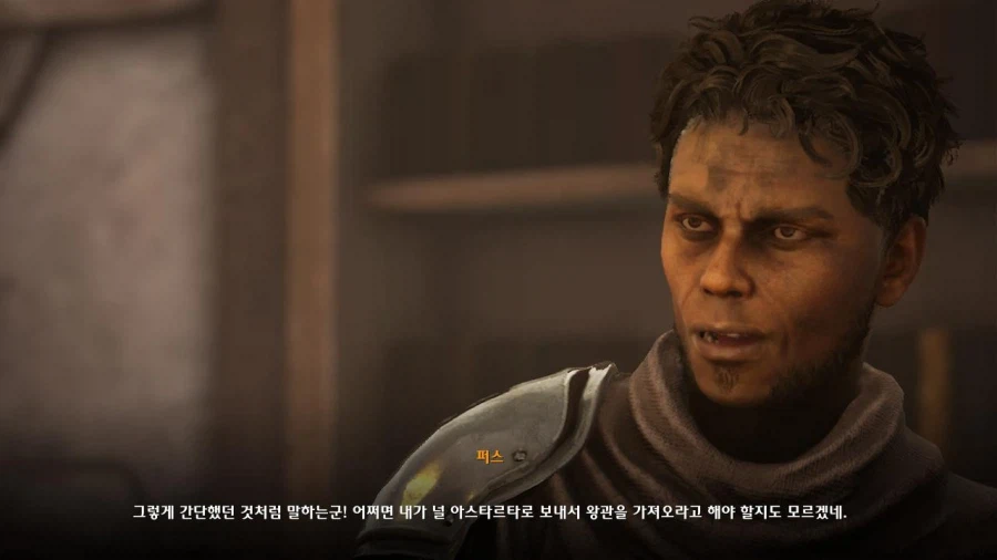 3장 무덤파는자 퀘스트 마지막 파트_20.webp