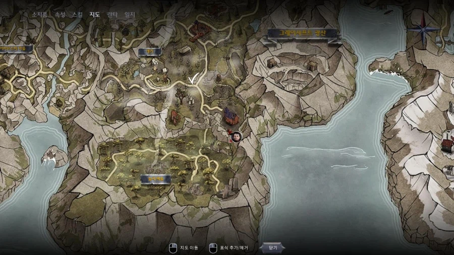 3장 무덤파는자 퀘스트 마지막 파트_45.webp