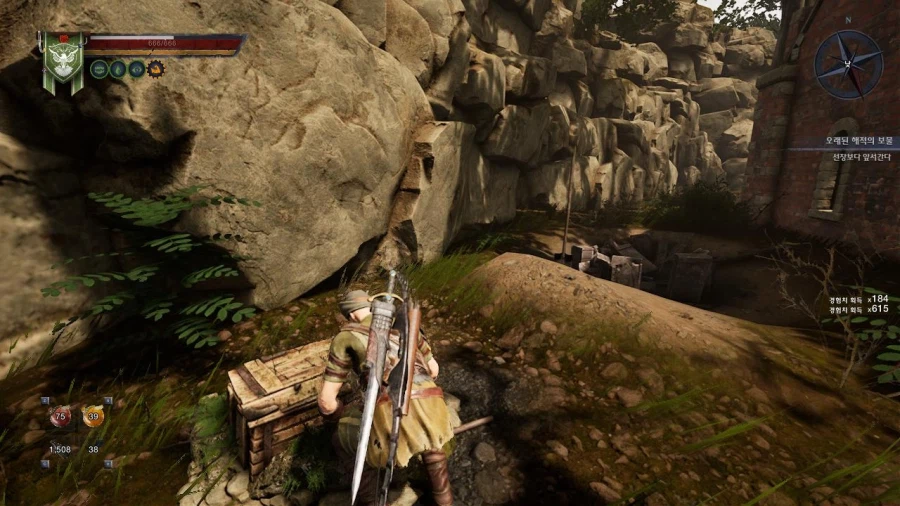 3장 무덤파는자 퀘스트 마지막 파트_46.webp