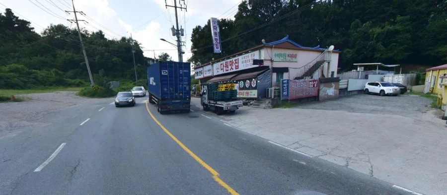 집에서 밥 먹습니다 - 경기 용인, 다원맛집_1.webp