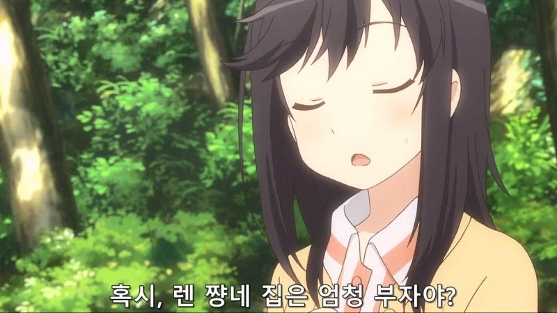 "산에 막 들어가서 채취하면 혼나는거 아닌가요?"_11.webp