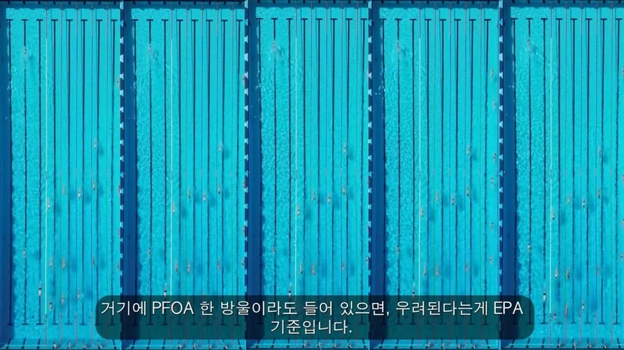 이상할 정도로 조용한 석면 시즌 2_6.webp