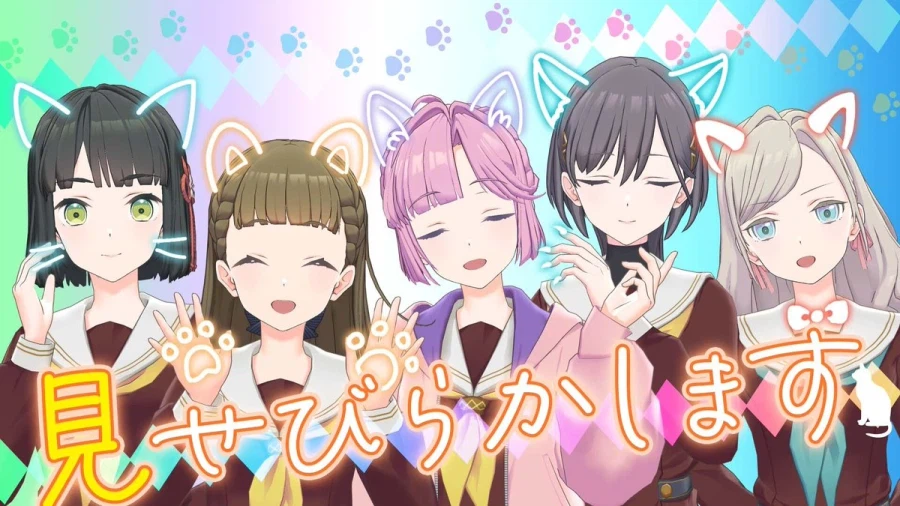 Link! Like! 러브라이브! 「With×MEETS」 3/7 예고 코멘트_1.webp