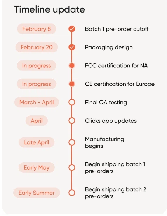 클릭스 파워키보드 배송일정 공개_2.webp