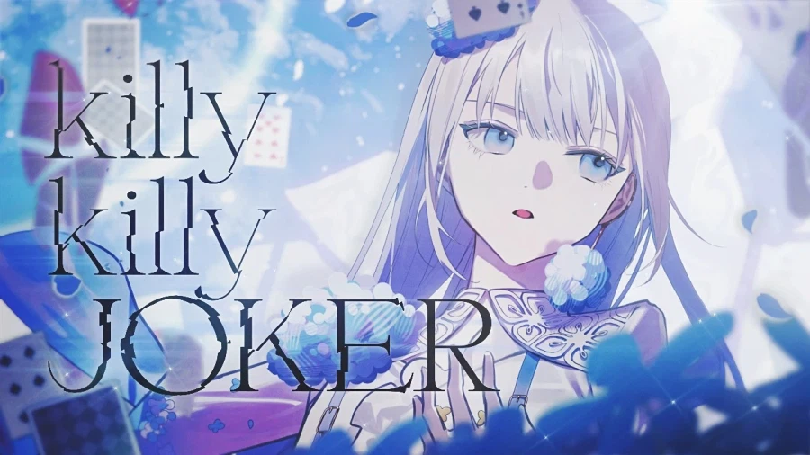 killy killy JOKER / 分島花音 - 妃那子 (히나코)_1.webp