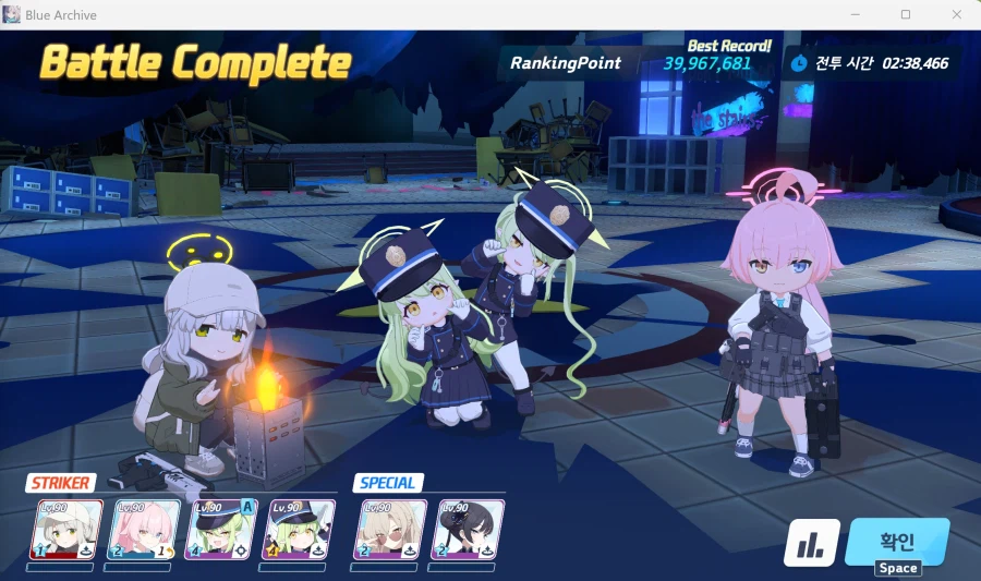 대결전 숙제 끝!_2.webp