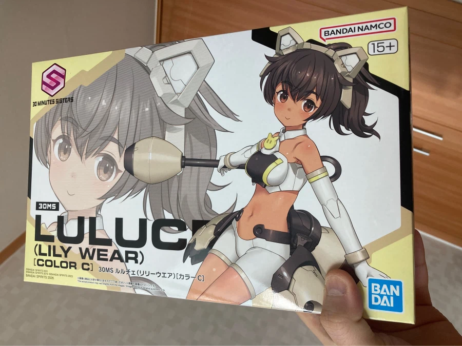 이번주 택배~ 제간둥이 왔습니다._2.webp