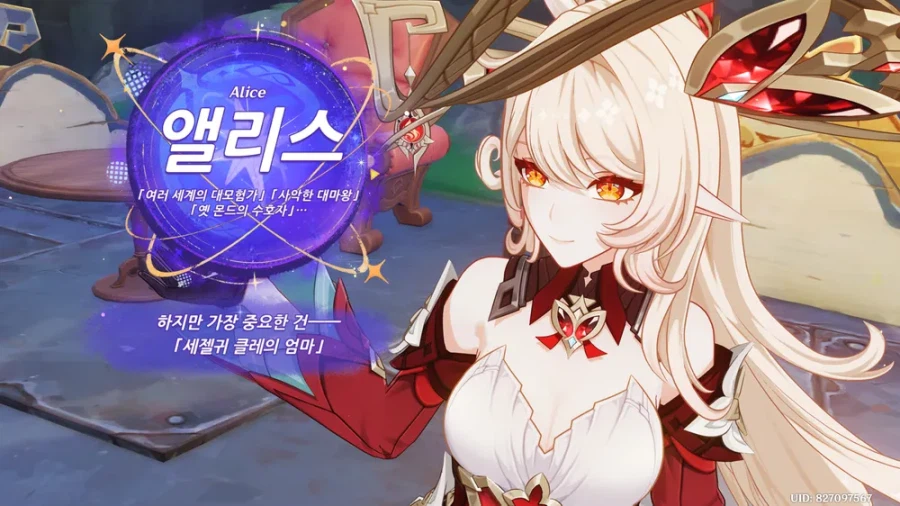 린네아 뭔가_2.webp