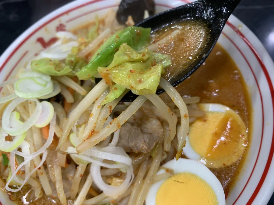 오목 미소 탄멘_6.webp