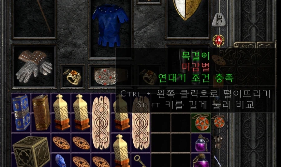 설마가 사람잡는다._1.webp