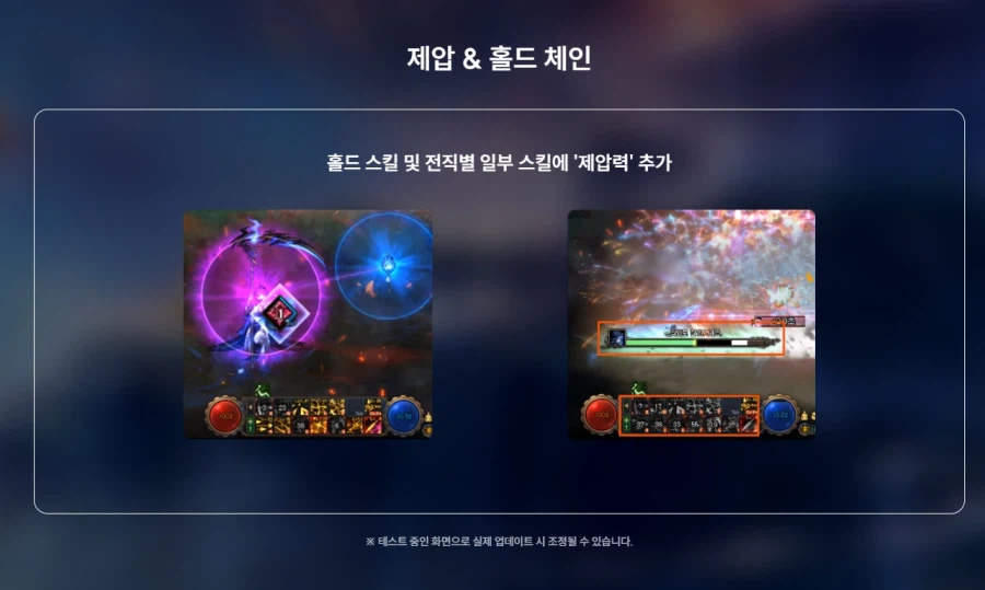 천해천 상반기 업데이트 로드맵 & 프리뷰_16.webp