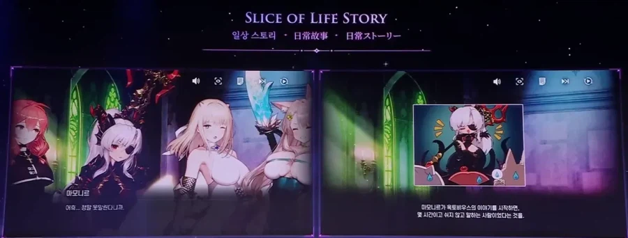 브더2)드디어 일상스토리 추가하는구나_1.webp