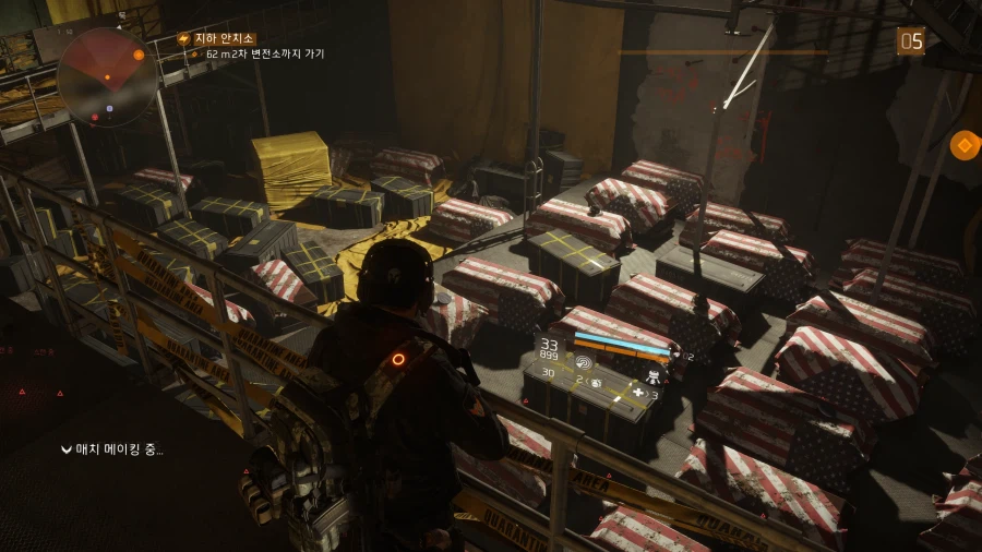 디비전] 폐지파밍 이미지가 쌔서 그렇지_6.webp