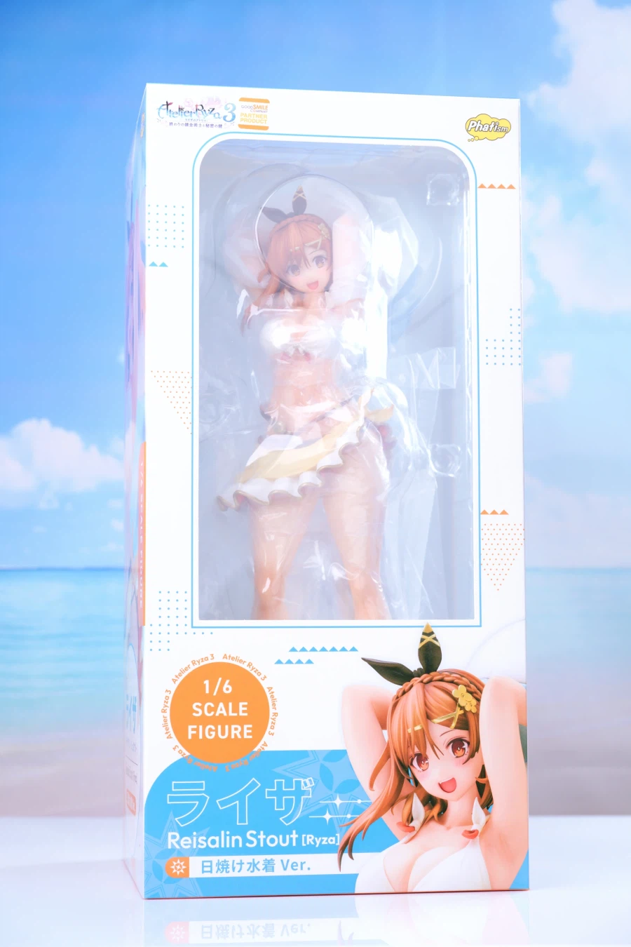 [Phat!] 라이자: 태닝 수영복 Ver._3.webp