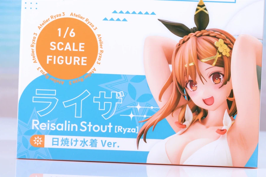 [Phat!] 라이자: 태닝 수영복 Ver._8.webp