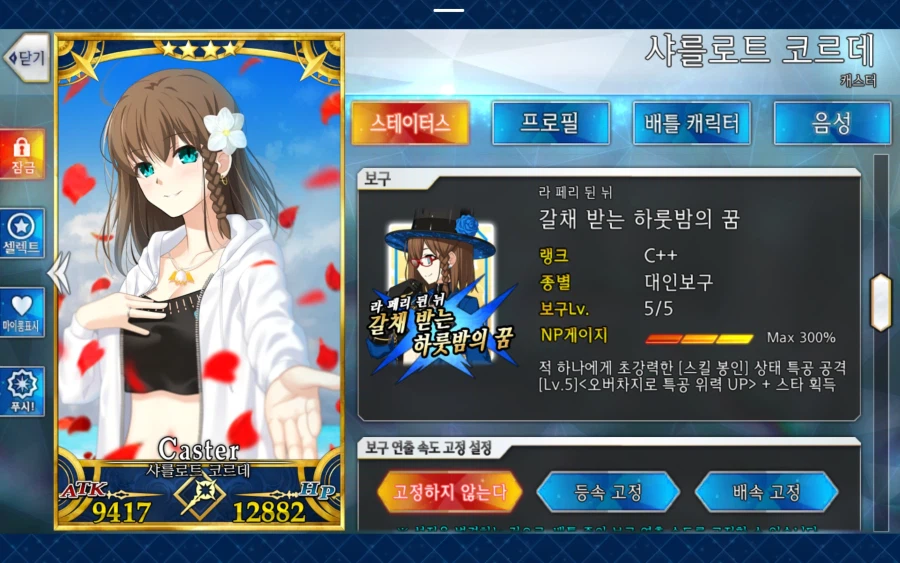 한그오) 최근 픽업 결과_5.webp