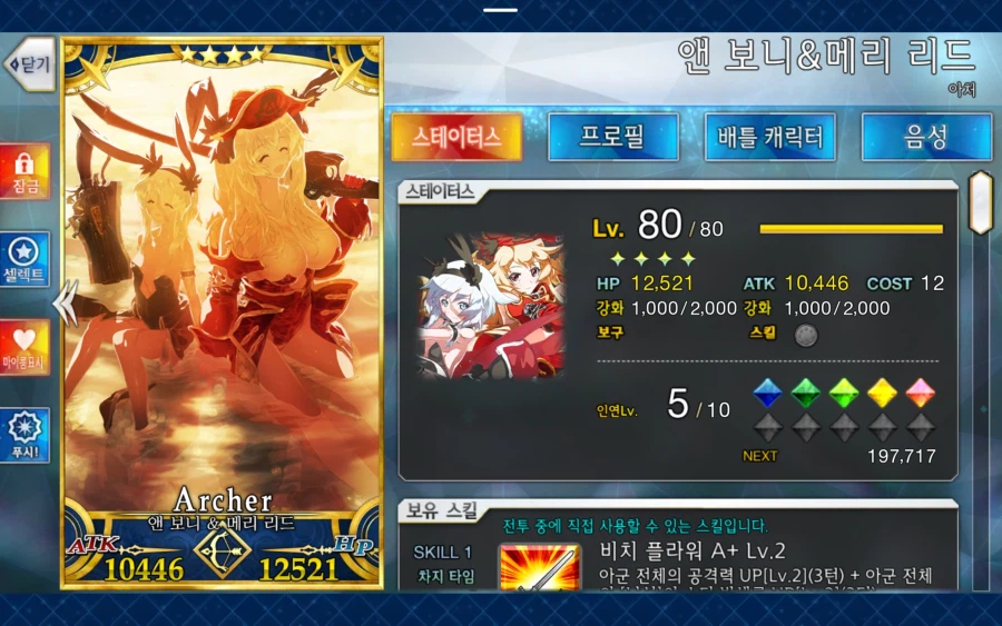 한그오) 최근 픽업 결과_13.webp