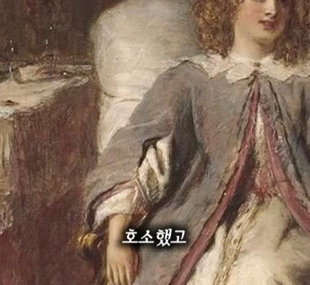 병을 앓고 있는 소녀.jpg_4.webp